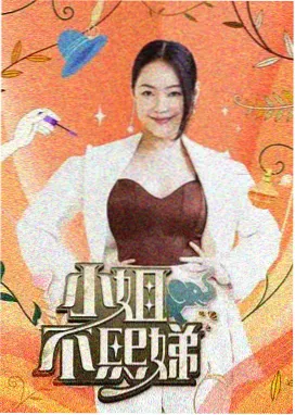 声优幕后 配音行业资讯